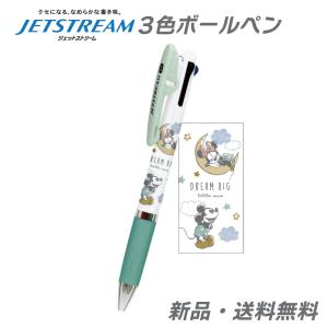 【激レア】Disney ディズニー　ベビーミッキー　マスコット　ペン 公式】ボールペン｜おすすめグッズ | 東京ディズニーリゾート