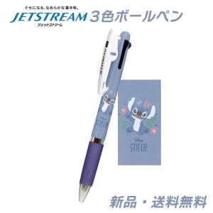 d*3様 日焼けハローキティ ボールペン d*3様 日焼けハローキティ ボールペン ハローキティ 黒赤青3色