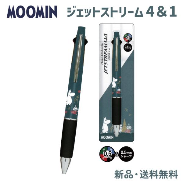 ムーミン ミイ ジェットストリーム ボールペン シャープペン ジェットストリーム4＆1 4色ボールペ...