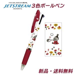 センチメンタルサーカス センチメンタルサーカス エナージェル