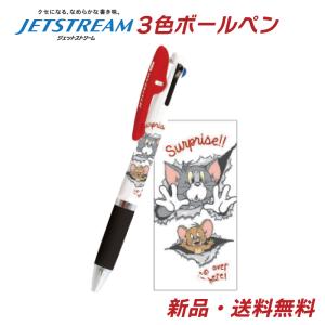 こげぱん エナージェル ボールペン3C 3色ボールペン あのころの