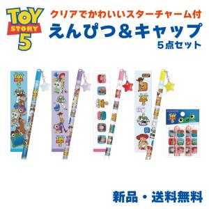 トイストーリー5 えんぴつ 鉛筆 2B ウッディ...の商品画像