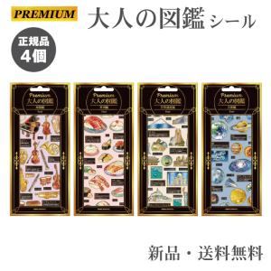 うさぎ ビションフリーゼ ペンケース 2ルームペンケース ペンポーチ ぽ
