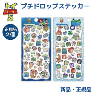 トムとジェリー ステッカー シール プチドロップステッカー ドロップ