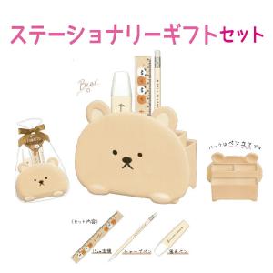 アニマル文房具 犬の商品一覧 通販 Yahoo ショッピング