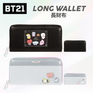 BT21 財布 ウォレット BTS キャラクター タタ クッキー チミー シュキ RJ マン コヤ TATA COOKY CHIMMY 可愛い 長財布 シュウゴウ ネコロビ｜hdc