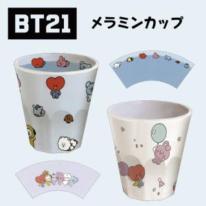 BT21 メラミンカップ コップ グッズ BTS TATA COOKY CHIMMY KOYA RJ SHOOKY MANG メンズ レディース キッズ   BT21 メラミンカップ チラシ バルーン｜hdc