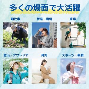 ネッククーラー 子ども キッズ レインボー 虹...の詳細画像3