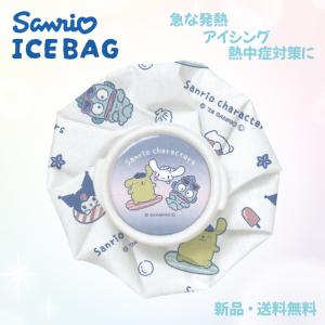 bt21 水筒 475ml 新品未使用 bt21 ボトル」の人気商品一覧
