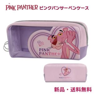 ミドリ】 ペンケース がま口 ペンポーチ ネコ柄 黒 ポーチ/41780006