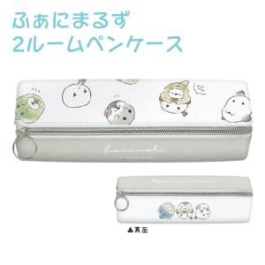 キミガシネ ペンケース フラップポケットペンケース ニャンタロズ柄 119719 [M便 1/1