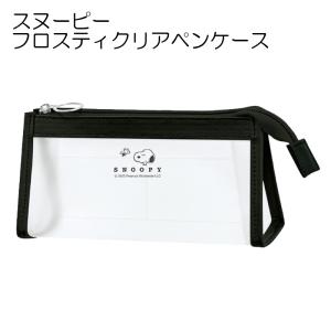 COACH（コーチ） COACH X PEANUTS x スヌーピー コラボ ペンシルケース