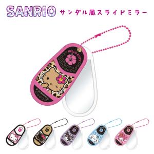最終値下げ♡あんスタ　限定招募缶バッジ　第二弾　瀬名泉 最終値下げ♡あんスタ 限定招募缶バッジ 第二弾 瀬名泉