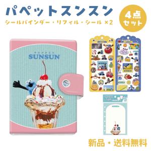 ドラゴンクエスト メタリックモンスターズギャラリー デスピサロ