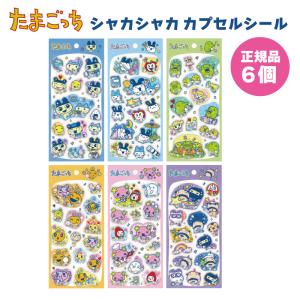 ハローキティ ギャル シャープペン シャープペンシル ぺんてる