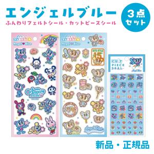 パワーパフガールズ ステッカー シール パワパフ うるちゅるポップ