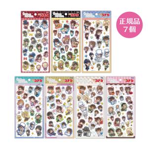 CRUX（クラックス） 【4種類セット】 うるちゅるポップシール 名探偵