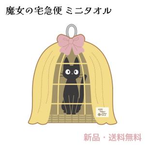 INAX（イナックス） LIXIL,INAX,KG-2,立水栓用T形レンチ,締付け工具