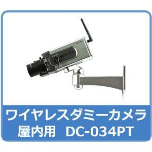 ネットワークカメラ icam HD 360 あんしんカム ACC1308A1WH : HDC