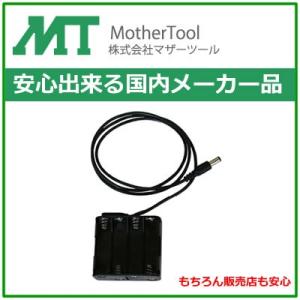 ODELIC（オーデリック） 非常灯・階段通路誘導灯 20形 LED（昼白色