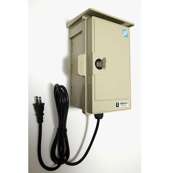 防犯カメラ用 ブレーカーボックス　屋外 電源用ボックス　HDC-A0110　電源ケーブル10m