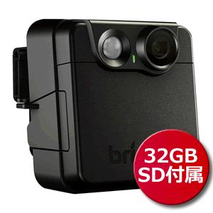 防犯カメラ 電池式  屋外 トレイルカメラ MAC200DN brinno ブリンノ タイムラプスカメラ タイムラプス 野鳥観察 星空観察 工事現場 夜景撮影