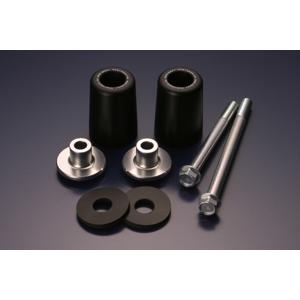 モリワキ VTR250 (全年式) SKID PAD/スキッドパッド BLACK/黒 : HDS店