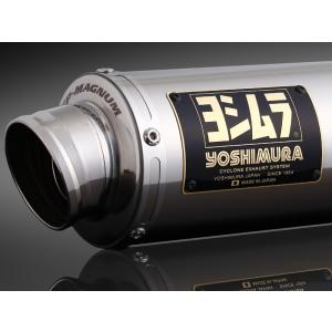 ヨシムラ（YOSHIMURA） Z400FX/GP/ZEPHYR400(-96) 機械曲ストレート