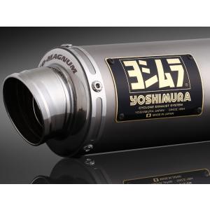 ヨシムラ（YOSHIMURA） 機械曲GP-MAGNUMサイクロン TYPE-UP EXPORT