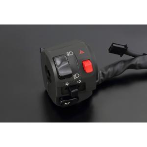 【PMC.Inc】 左側 ハンドルスイッチ ZXタイプ 日本製 Z1R-1(77-78) 端子ギボシ...