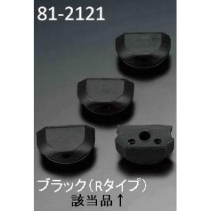 【PMC.Inc】 81-85 Z1000J、R/1100R、GP、GPZ カムカバープラグ ゴム ...