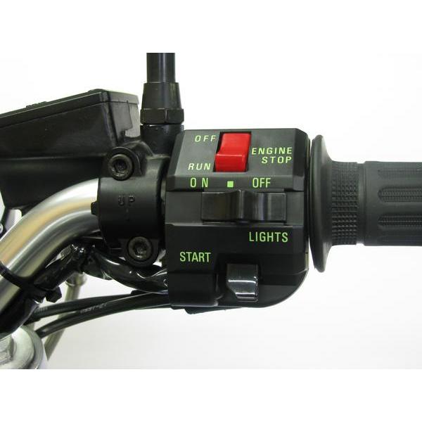 ★在庫限り完売・セール価格★　96年 ゼファーχ(カイ) ライト消灯切替スイッチ 純正タイプ ！