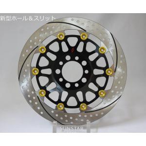 09-16年 ZRX1200DAEG サンスター/SUNSTAR フロント ディスクローター