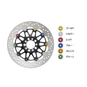 ヤマハ 純正 新品 マジェスティ250 YP250 SG20J 4D9 フロント