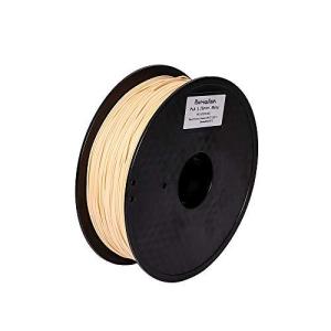 Pxmalion PLA 3Dプリンター用フィラメント素材 マテリアルPLA樹脂材料 1.75mm径