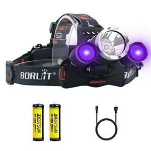 紫外線ライト ブラックライト Uvライト Led アウトドア ヘッドライト ヘッドランプ の商品一覧 フィッシングツール 釣り アウトドア 釣り 旅行用品 通販 Yahoo ショッピング