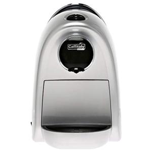 カフィタリーシステム コーヒーメーカー カプセル式 コンパクトタイプ シルバー S-12 S