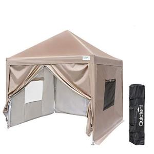 Quictent ワンタッチ タープテント 3m×3m 3段階調節 UVカット 耐水 横幕/サイドシート