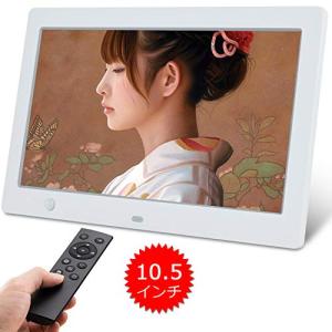 moonkaデジタルフォトフレーム10インチ人感センサー USBメモリー/SDカード/写真/動画/音楽再生