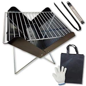 たき火台 炭ばさみ 火吹き棒 BBQセット バーベキューコンロ