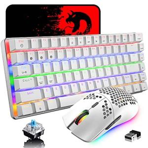 AK33ワイヤレスゲーミングキーボードマウスセット メカニカル ブルートゥース 青軸 有線/無線 Bluetooth5.0 82キーLE