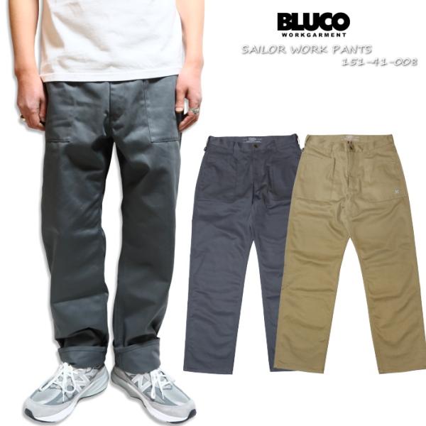 BLUCO ブルコ セーラーワークパンツ 太めのストレート TC生地 BLUCO WORK GARM...