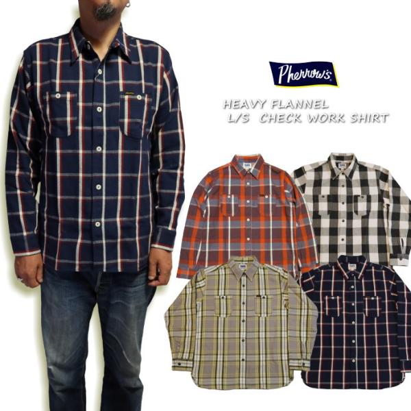 Pherrow's フェローズ ヘビーウェイトワークシャツ チェック 長袖 日本製 21W-720W...