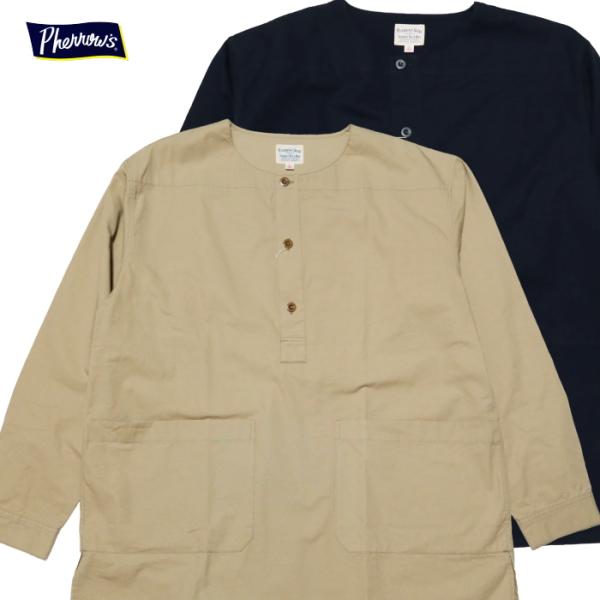Pherrow's フェローズ スモックシャツ プルオーバー 長袖 メンズ 21W-PPWS1