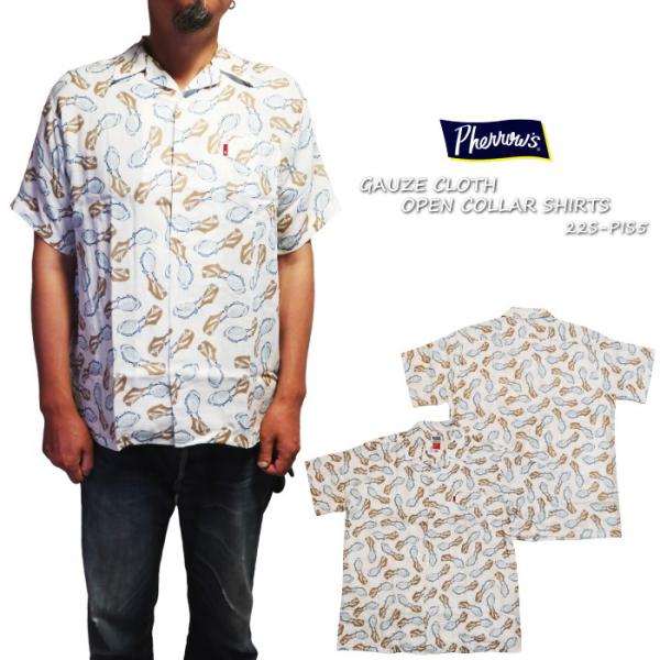 Pherrow's フェローズ ガーゼオープンカラーシャツ 匠 猿亀 カタログ未掲載モデル 22S-...