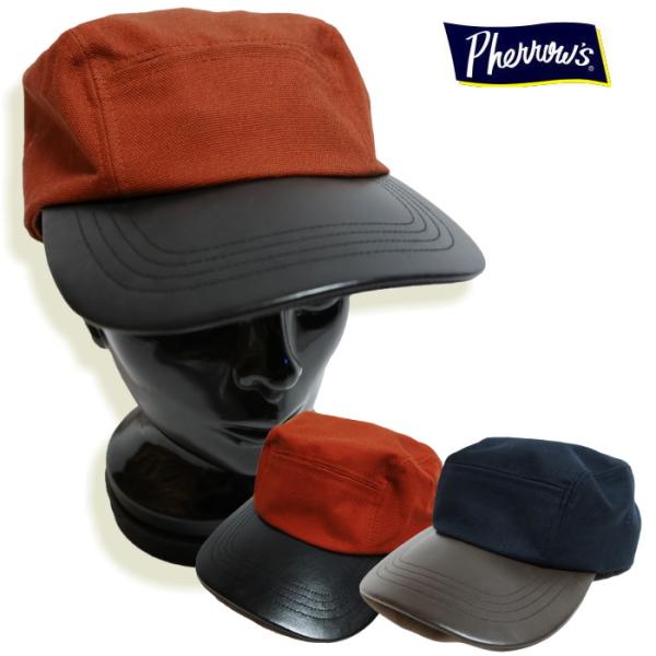 Pherrow's フェローズ ホースハイド ワークキャップ 22W-PMTC1 ハンティング 馬革