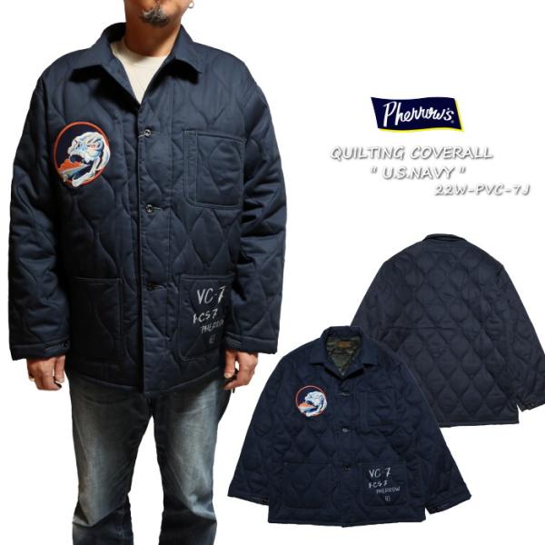 Pherrow's フェローズ キルティングカバーオール ミリタリー U.S.NAVY 22W-PV...