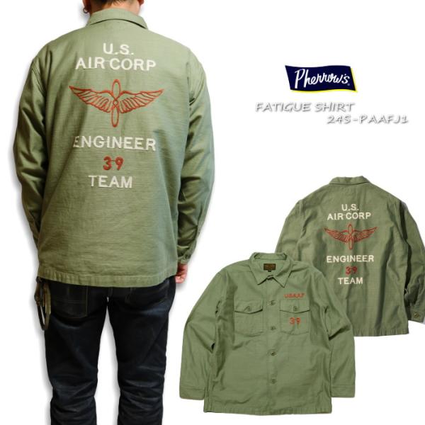 Pherrow's フェローズ ファティーグシャツジャケット 24S-PAAFJ1 ユーティリティー...