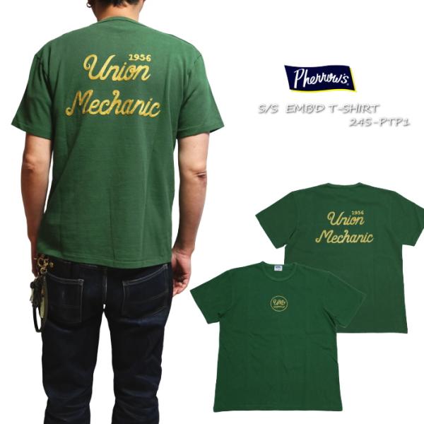 Pherrow's フェローズ 刺繍Tシャツ UM SUPPLY メンズ 半袖 24S-PTP1