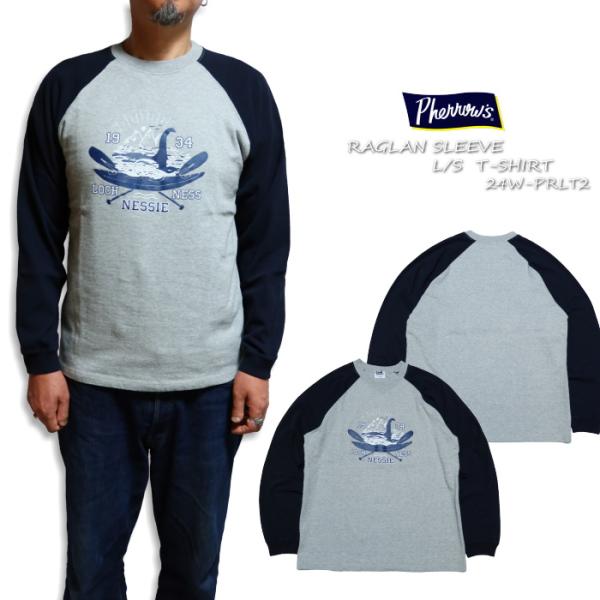 Pherrow's フェローズ ラグラン長袖Tシャツ UMA ネッシー 24W-PRLT2 日本製